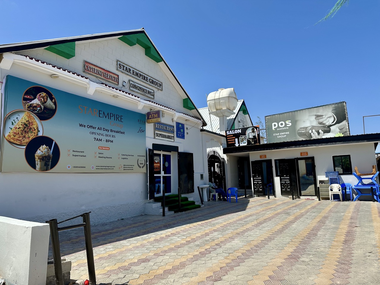 StarEmpireGroup Large